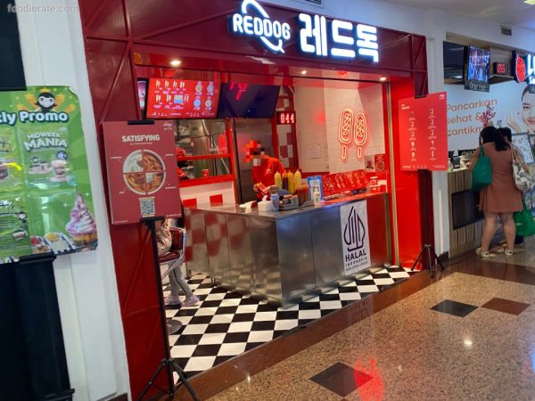 Lowongan Kerja Reddog – Area Manager – Jabodetabek